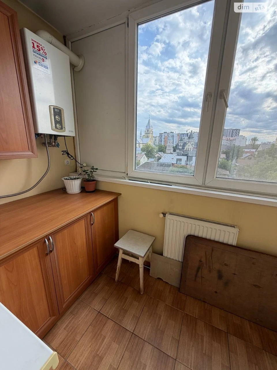 Apartment for Sale: Mayzli