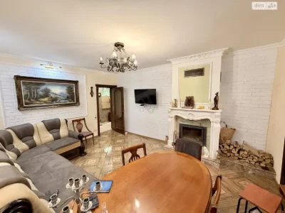 Apartment for Sale - Part of a House