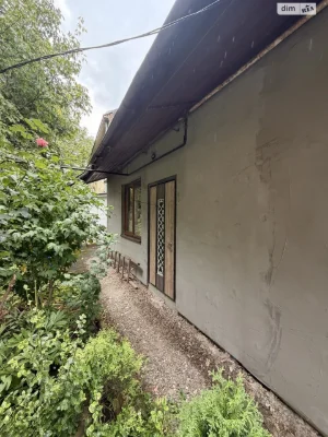 Apartment for Sale - Part of a House