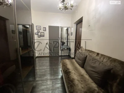Long-Term Rental Apartment