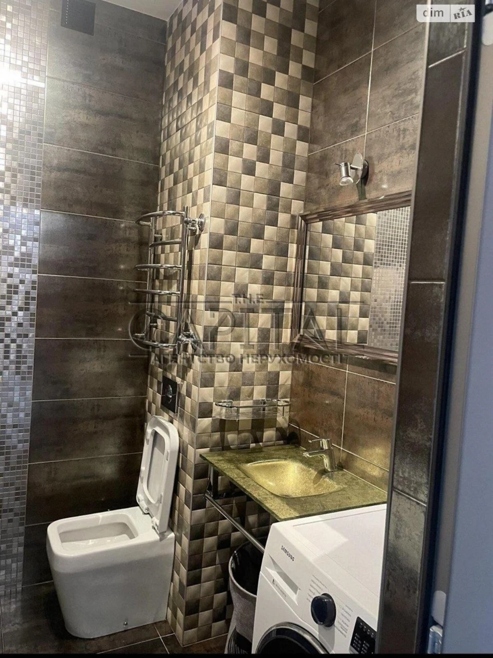 Long-Term Rental Apartment