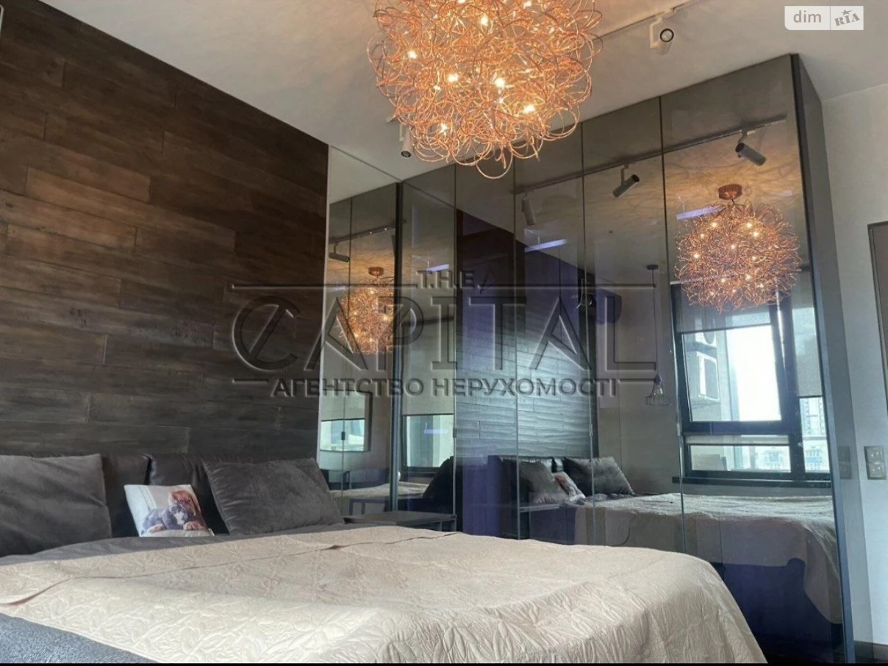 Long-Term Rental Apartment