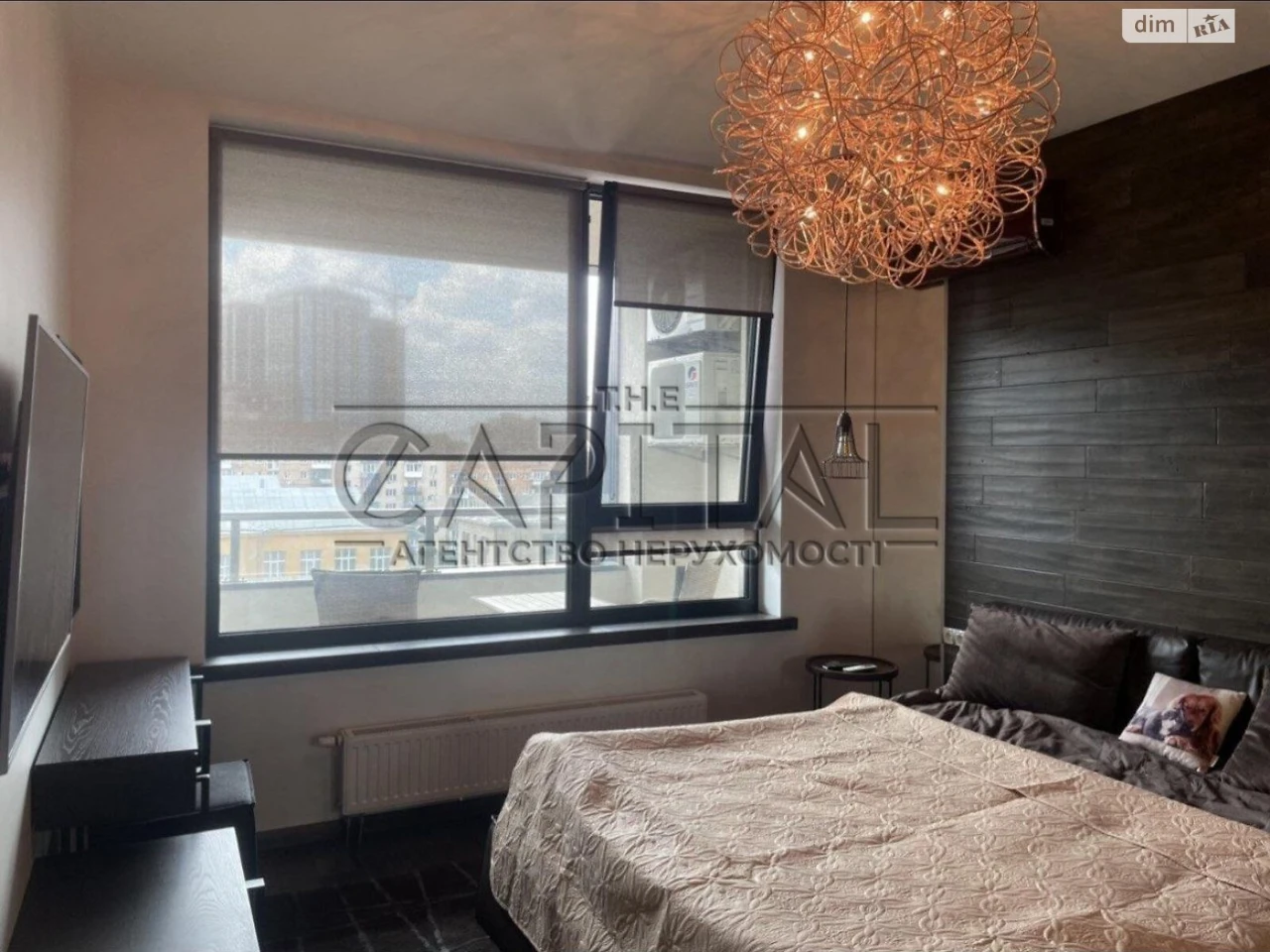 Long-Term Rental Apartment