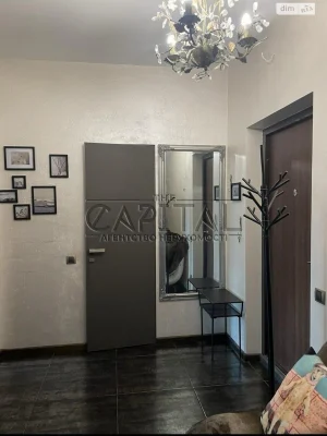 Long-Term Rental Apartment
