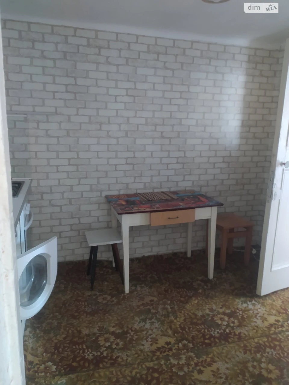 Sale: Part of a House in Dubove