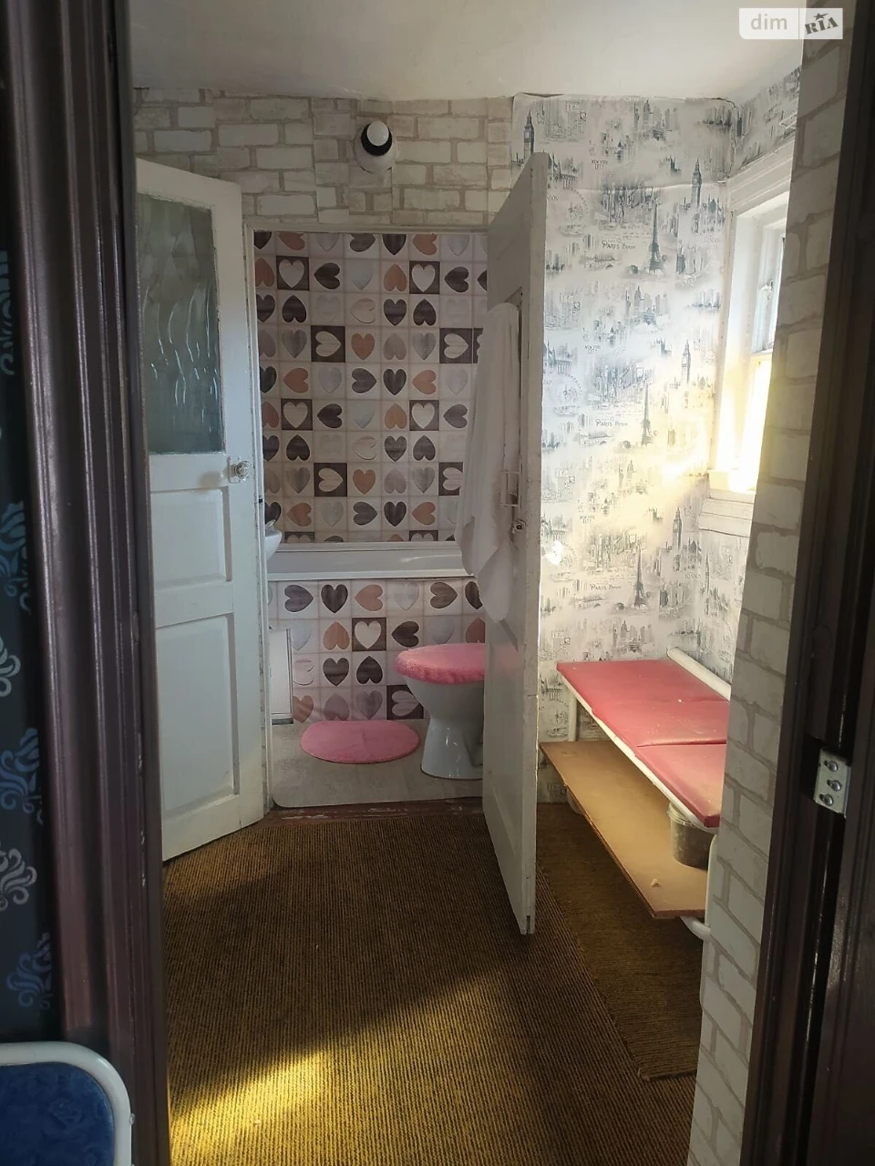 Sale: Part of a House in Dubove