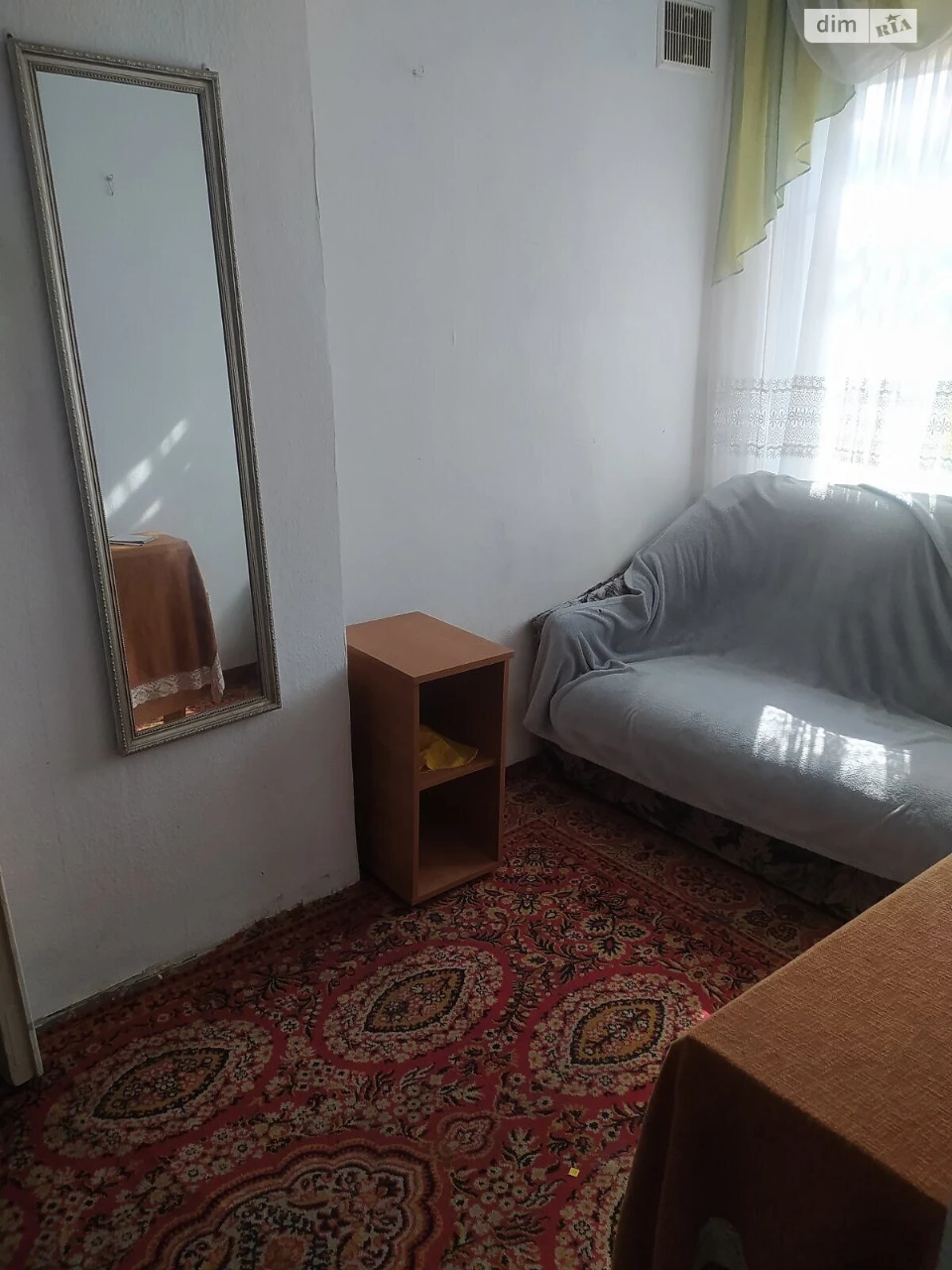 Sale: Part of a House in Dubove