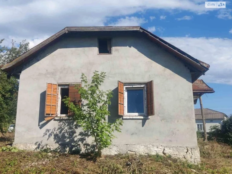 Sale of House Center