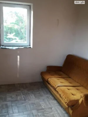 Продажа Дома Центр