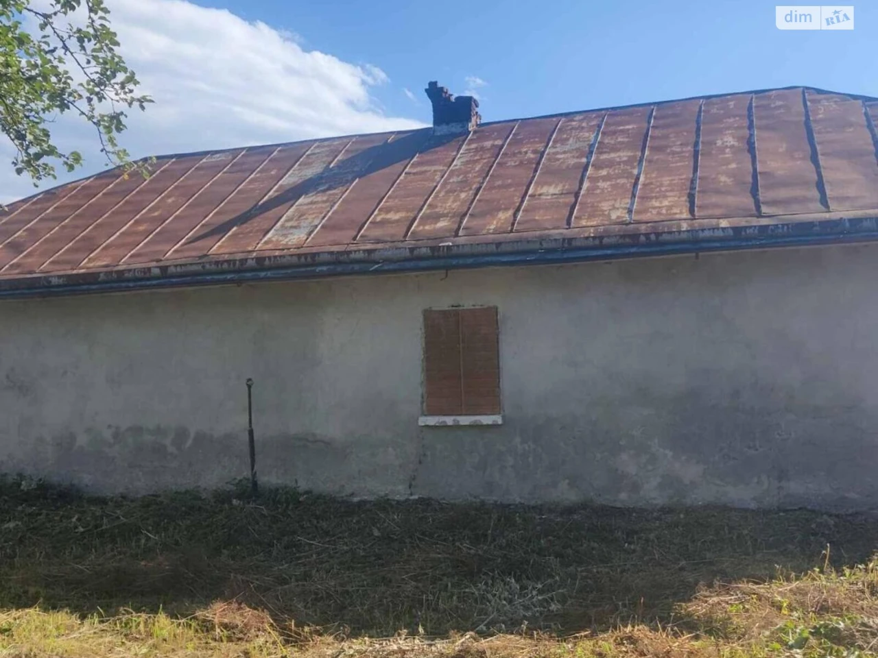 Продажа Дома Центр