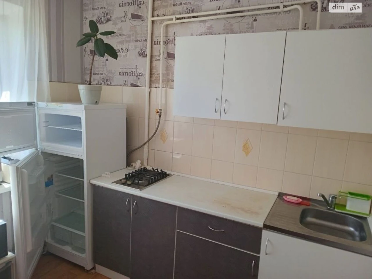 Довгострокова Оренда Квартира