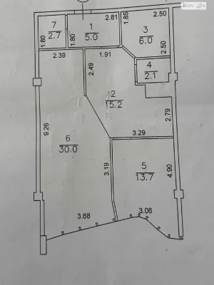 Продам 2-ком. квартиру в Аркадии/Генуэзской. ЖК Гагарин Плаз