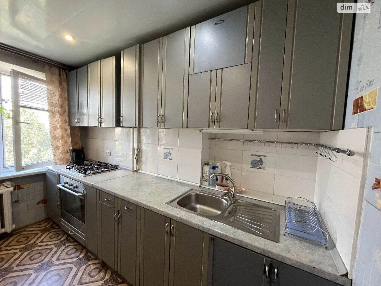 Sale of an Apartment in Amur-Nizhnedneprovsky District