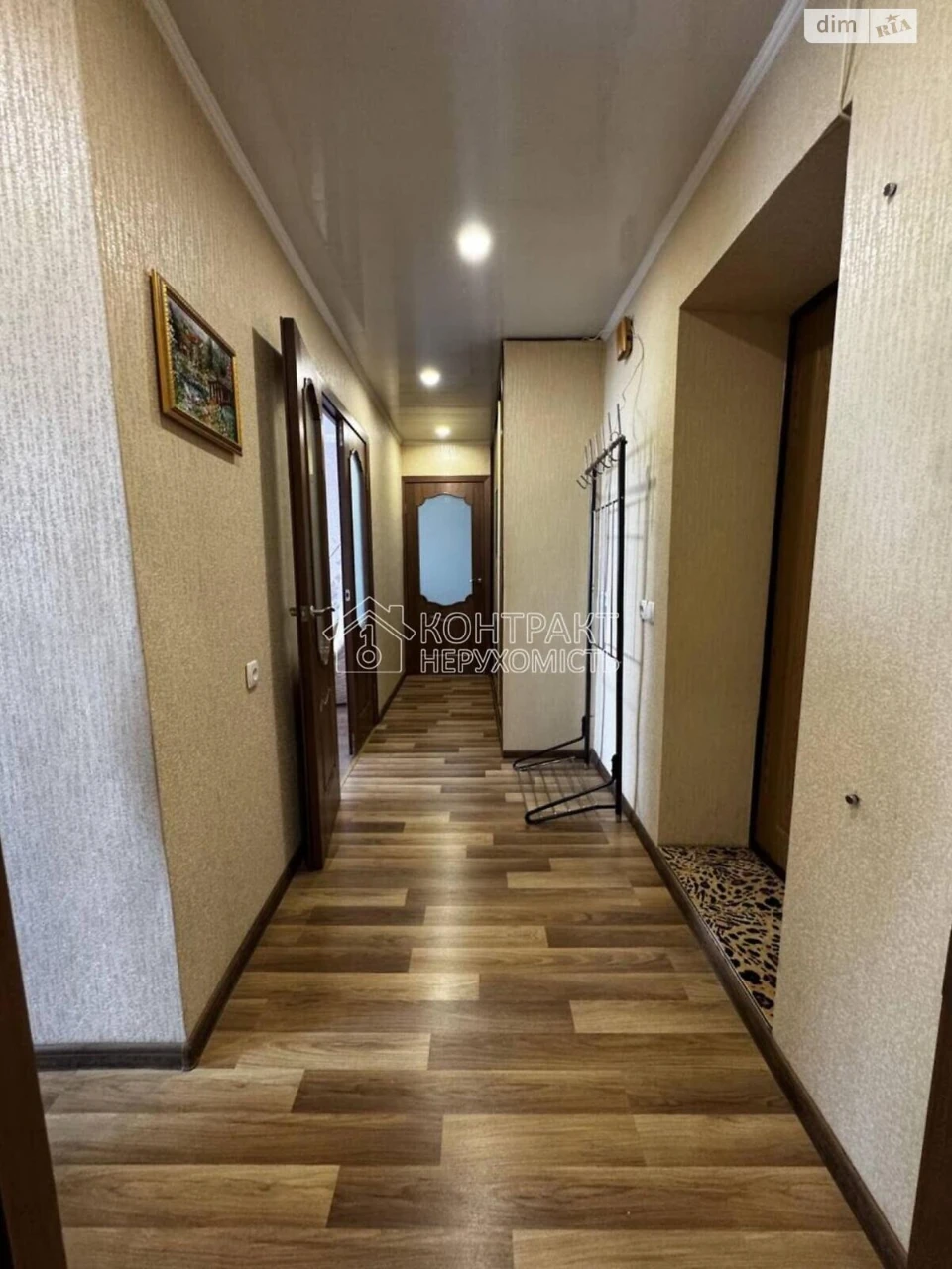 Довгострокова Оренда Квартира Салтівка