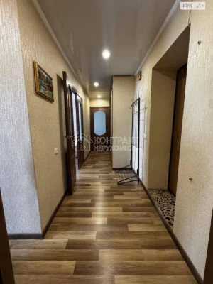 Довгострокова Оренда Квартира Салтівка