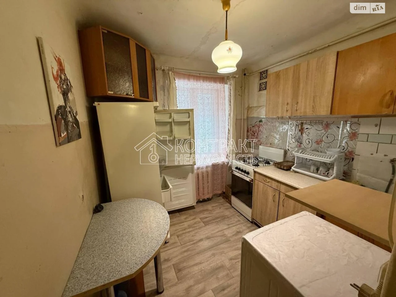 Apartment for Sale: New Home