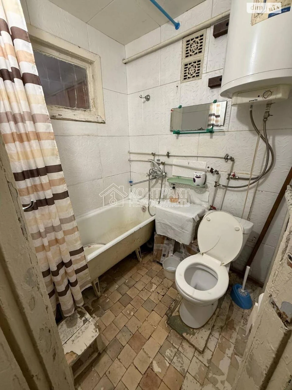 Apartment for Sale: New Home