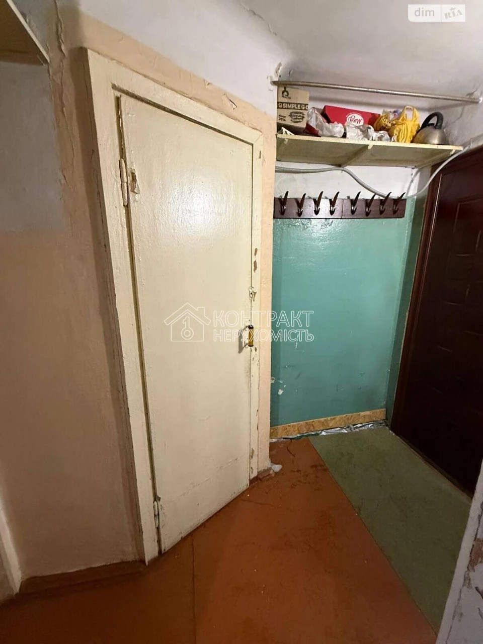 Apartment for Sale: New Home