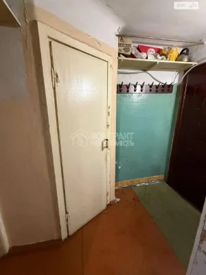 Apartment for Sale: New Home