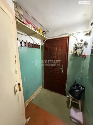 Apartment for Sale: New Home