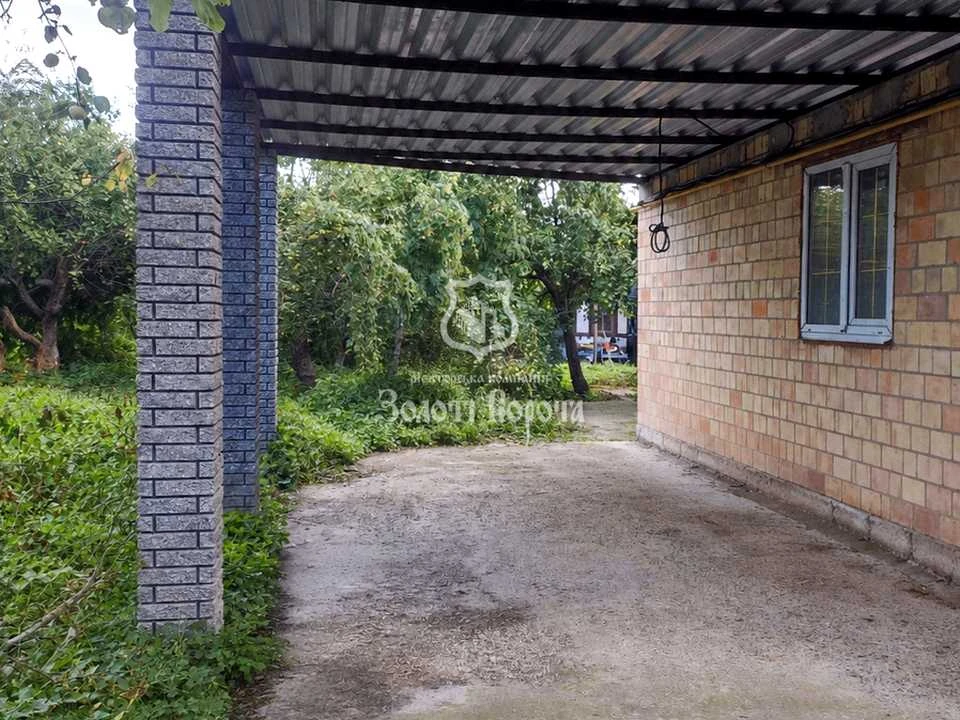 Будинок. Київ