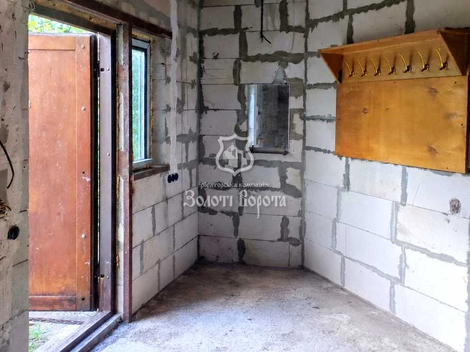 Будинок. Київ