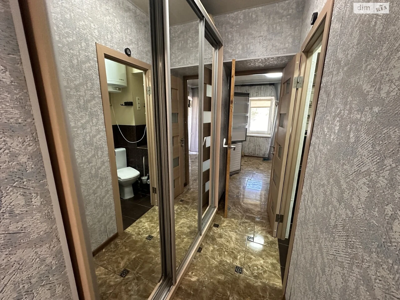 Продается квартира