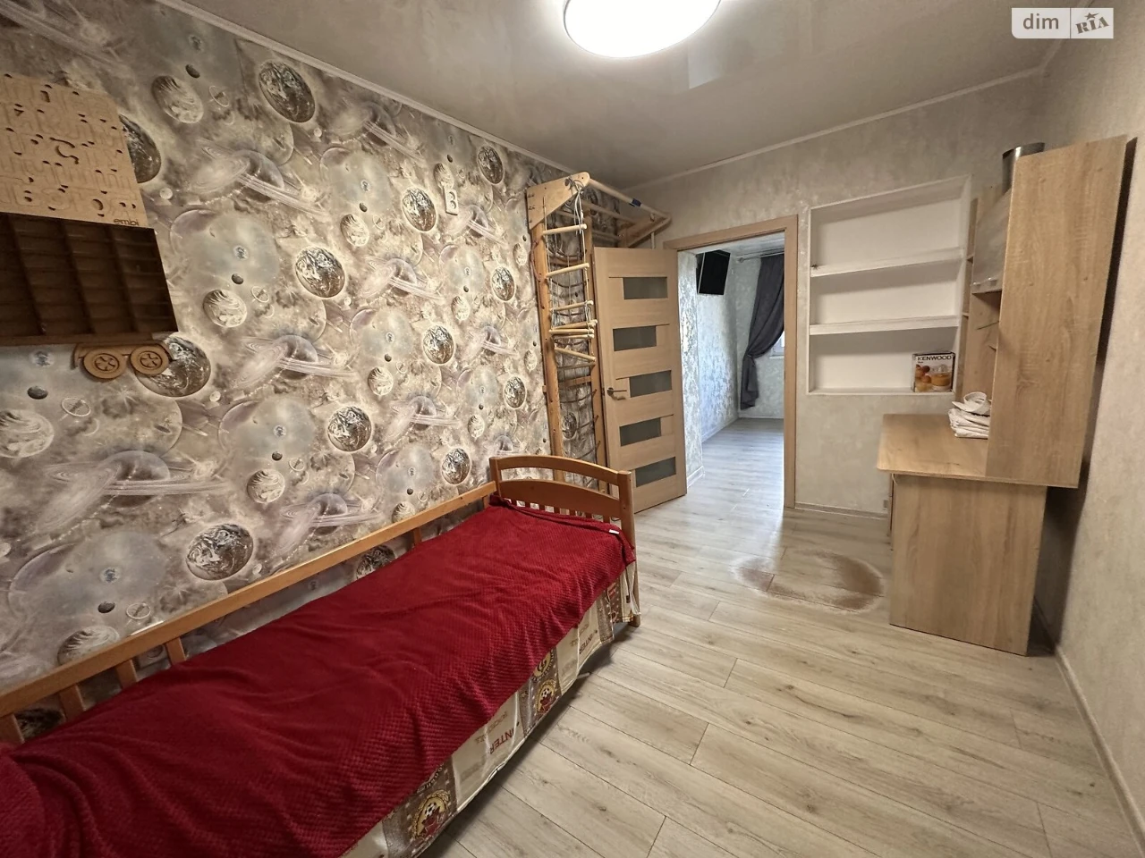 Продается квартира