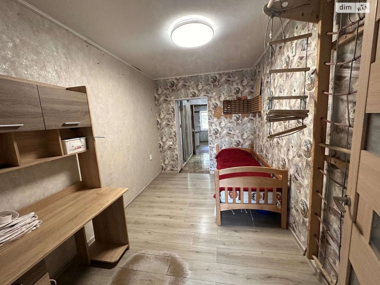 Продается квартира
