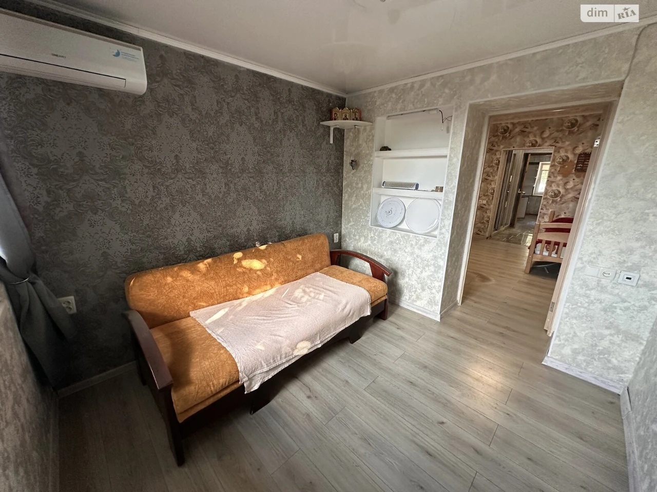Продается квартира