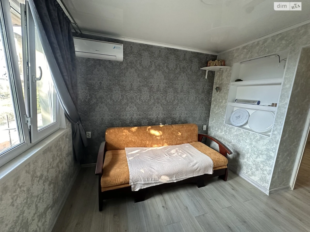 Продается квартира