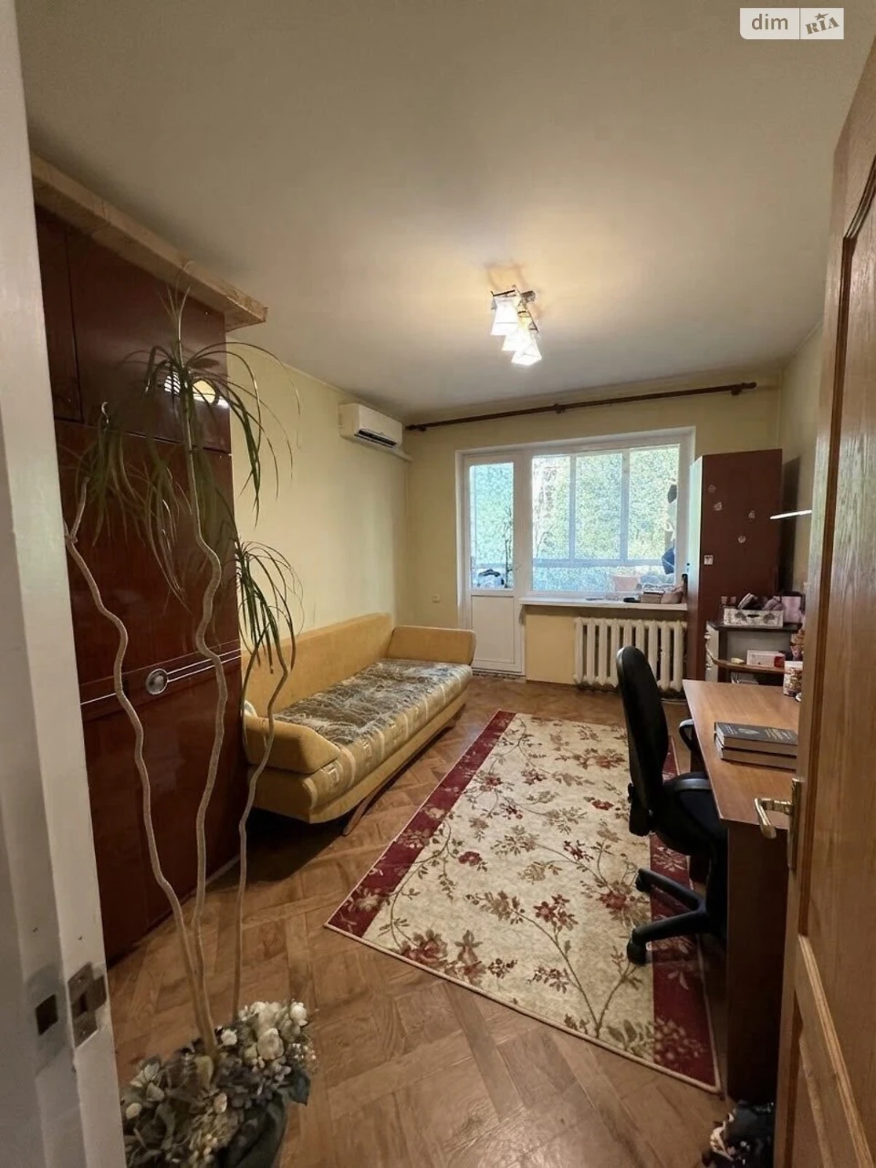 Продажа Квартиры Киевский