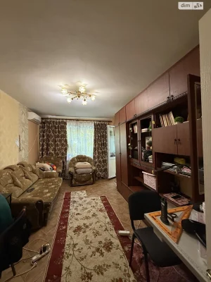 Продажа Квартиры Киевский