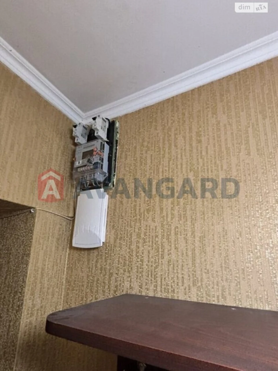 Sale Apartment Zamostiansky