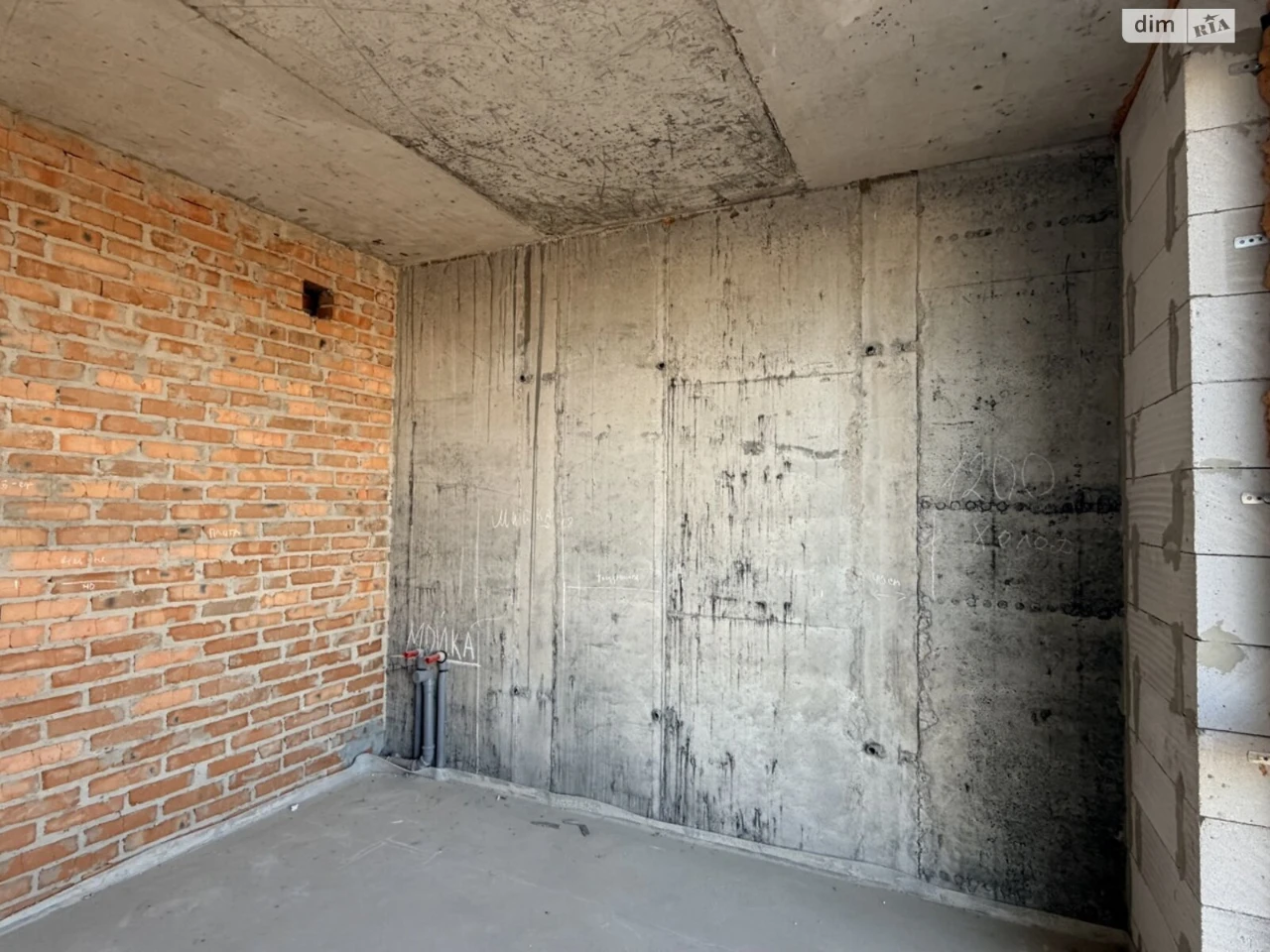 Apartment for Sale in Sloveanka