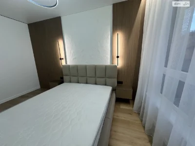 Apartment for Sale - Center
