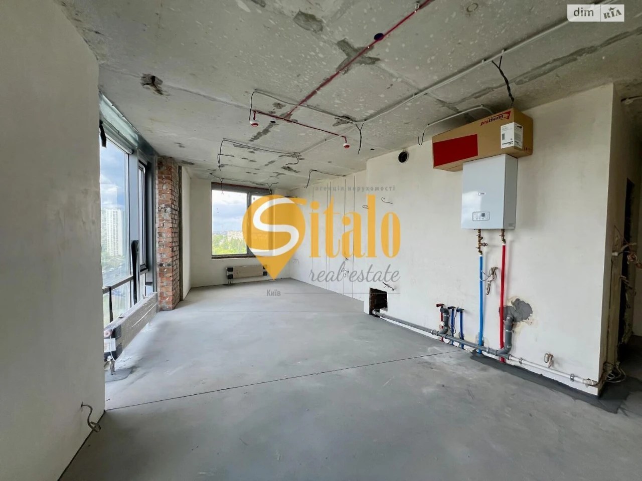 Продажа Квартиры Теремки-2