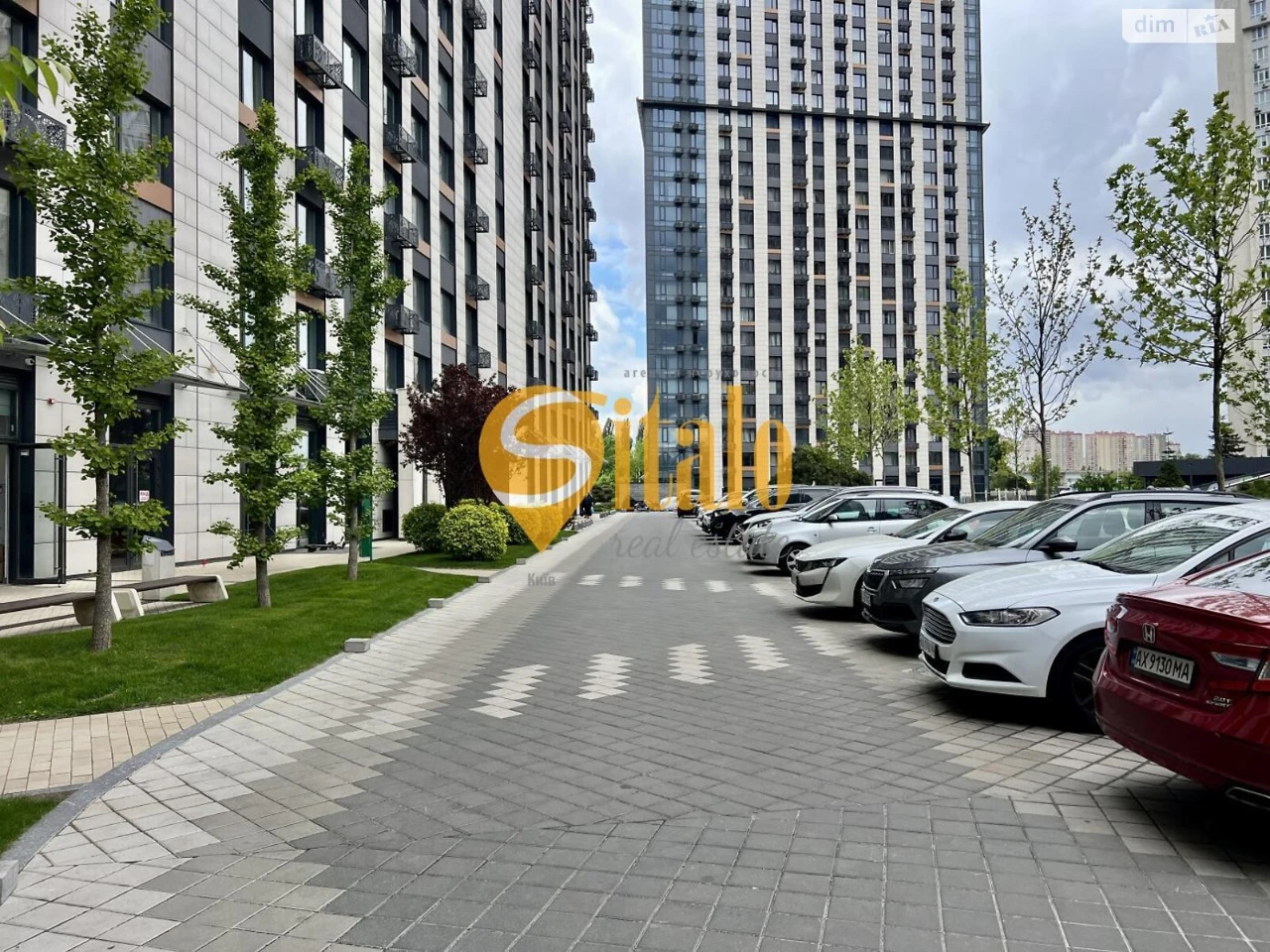 Продажа Квартиры Теремки-2