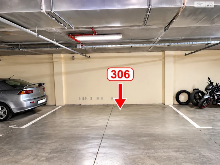 Sale of Underground Parking - Vydradnyi