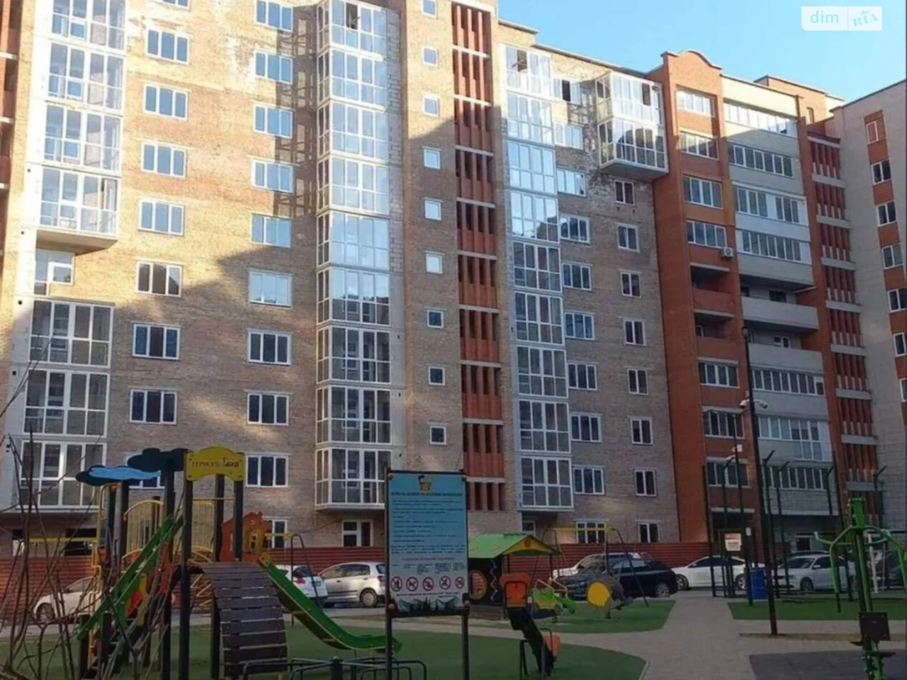 Apartment for Sale