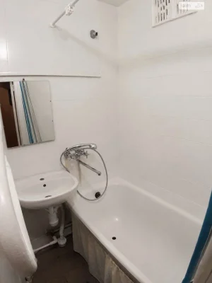 Long-Term Rental Apartment