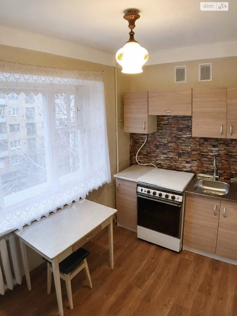 Long-Term Rental Apartment