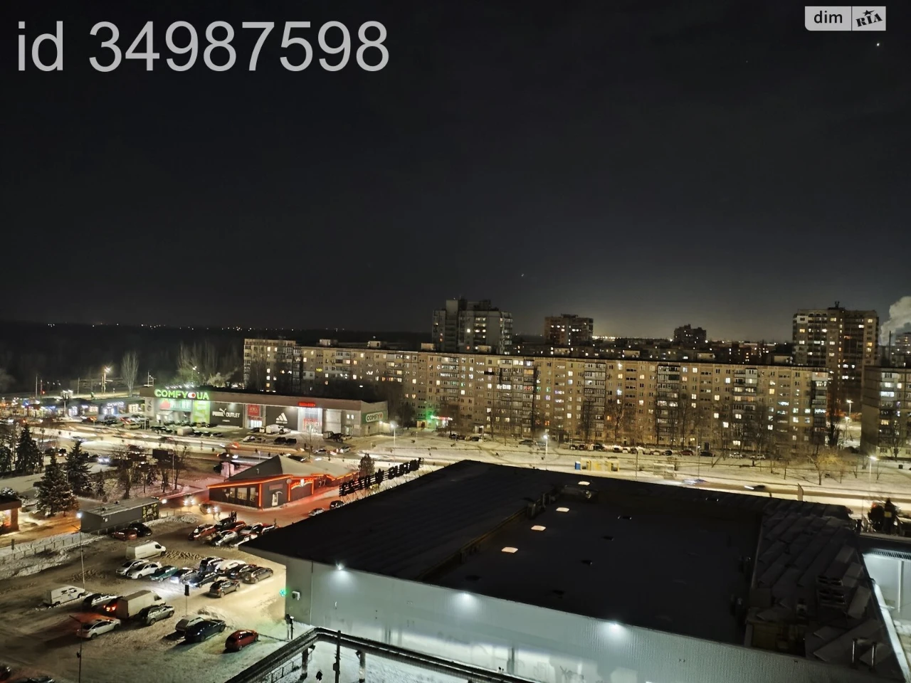 Долгосрочная аренда квартиры в центре