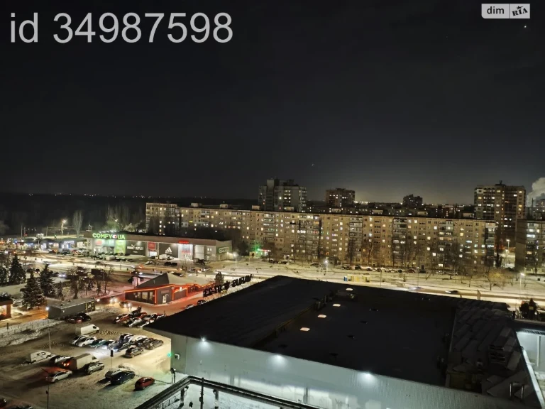 Довгострокова Оренда Квартира Центр