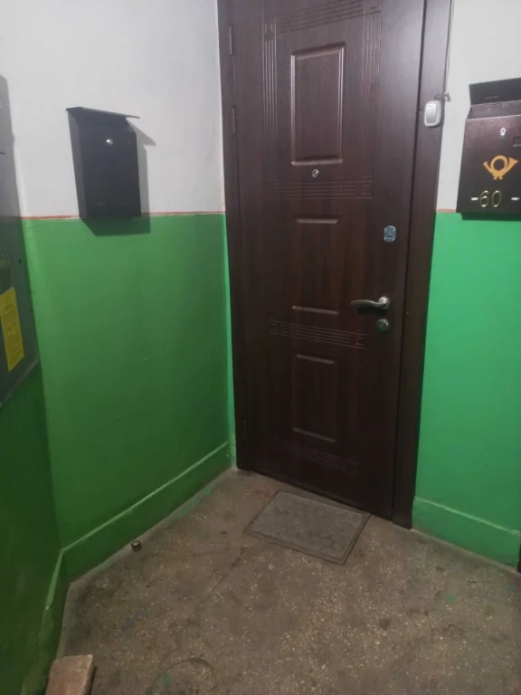 Sale of a 2-bedroom apartment