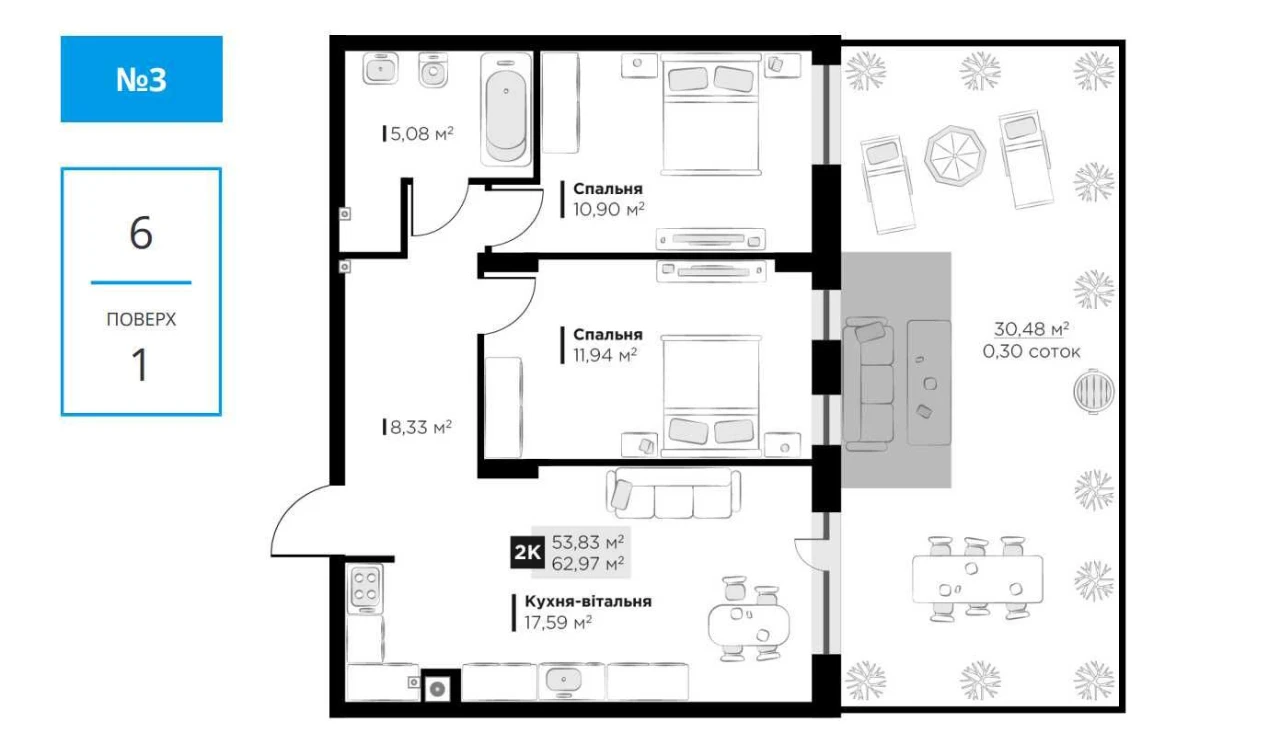 Продажа 2-комнатной квартиры в ЖК Silent Park, ул. Орлика, от застройщика Lev Devel