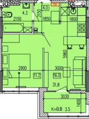 Apartment for Sale in Mandrivka