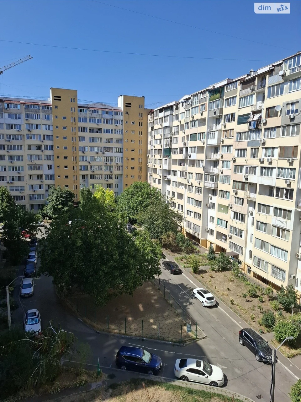 Продажа Квартира Городок Котовского