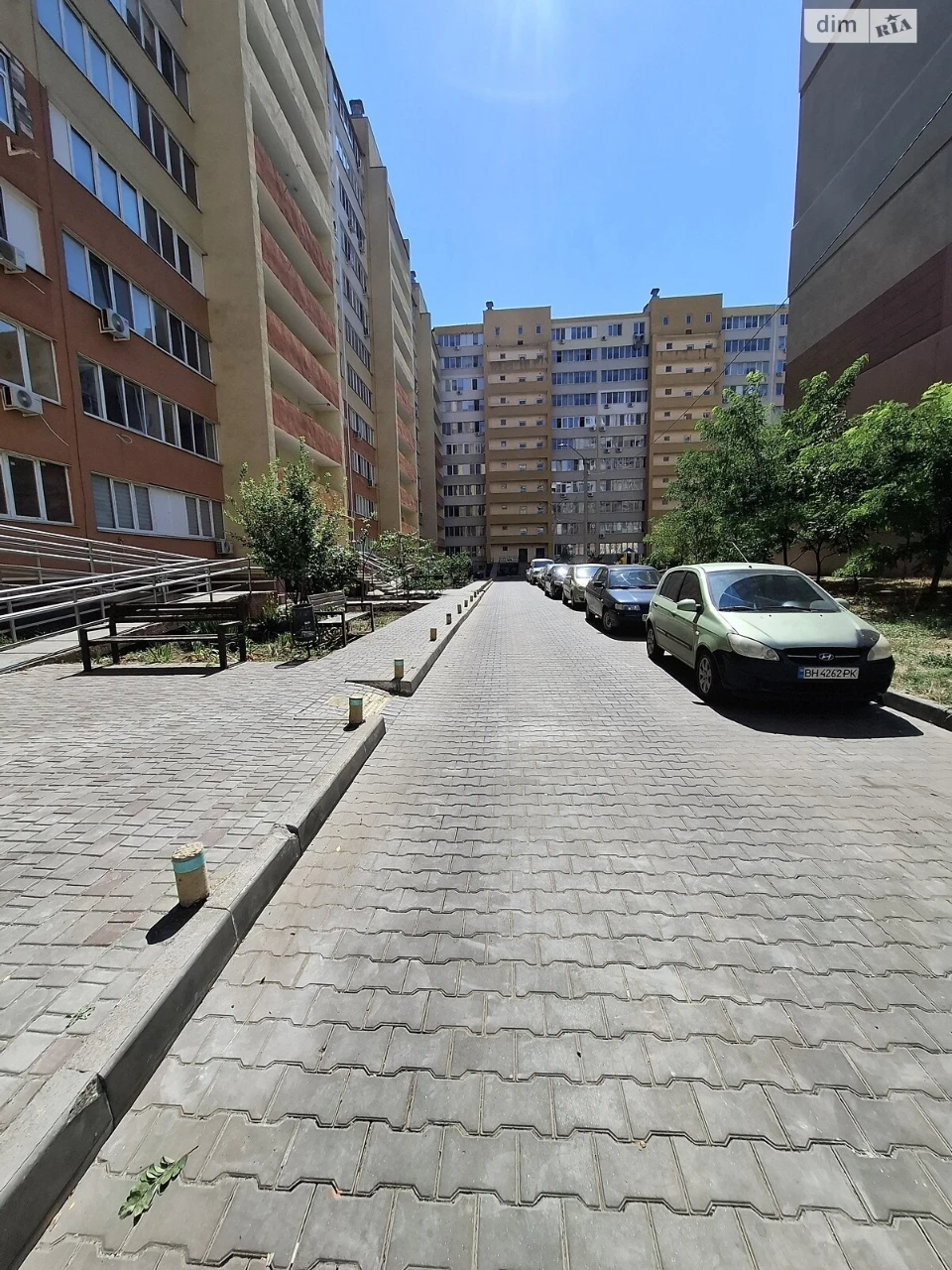 Продажа Квартира Городок Котовского