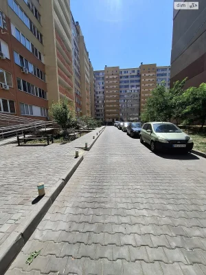 Продажа Квартира Городок Котовского